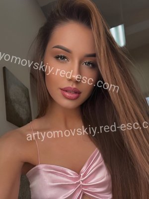 Эля — Артёмовский