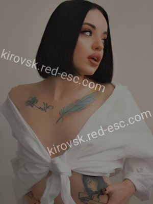 Соня — Артёмовский