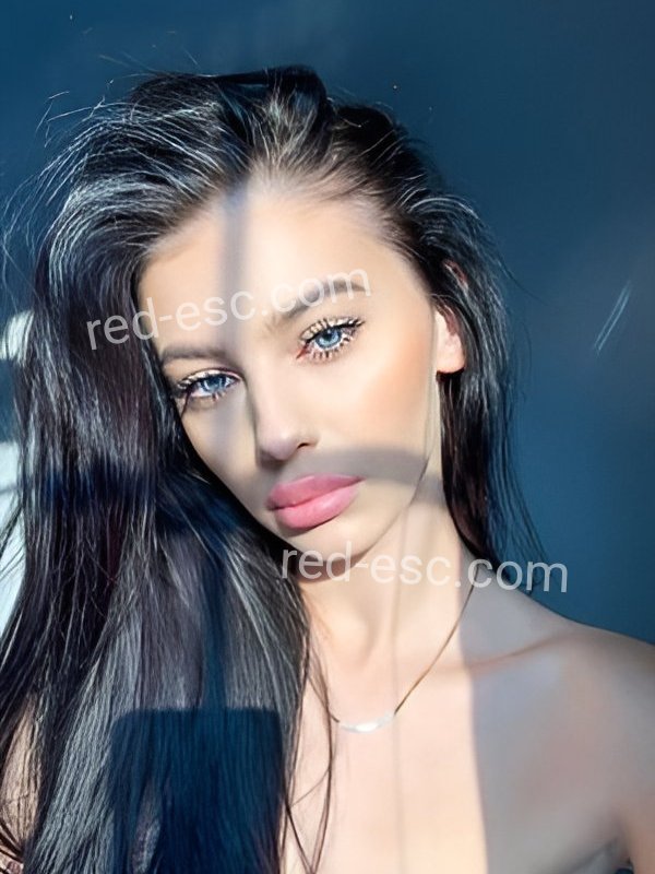 Эля — Артёмовский